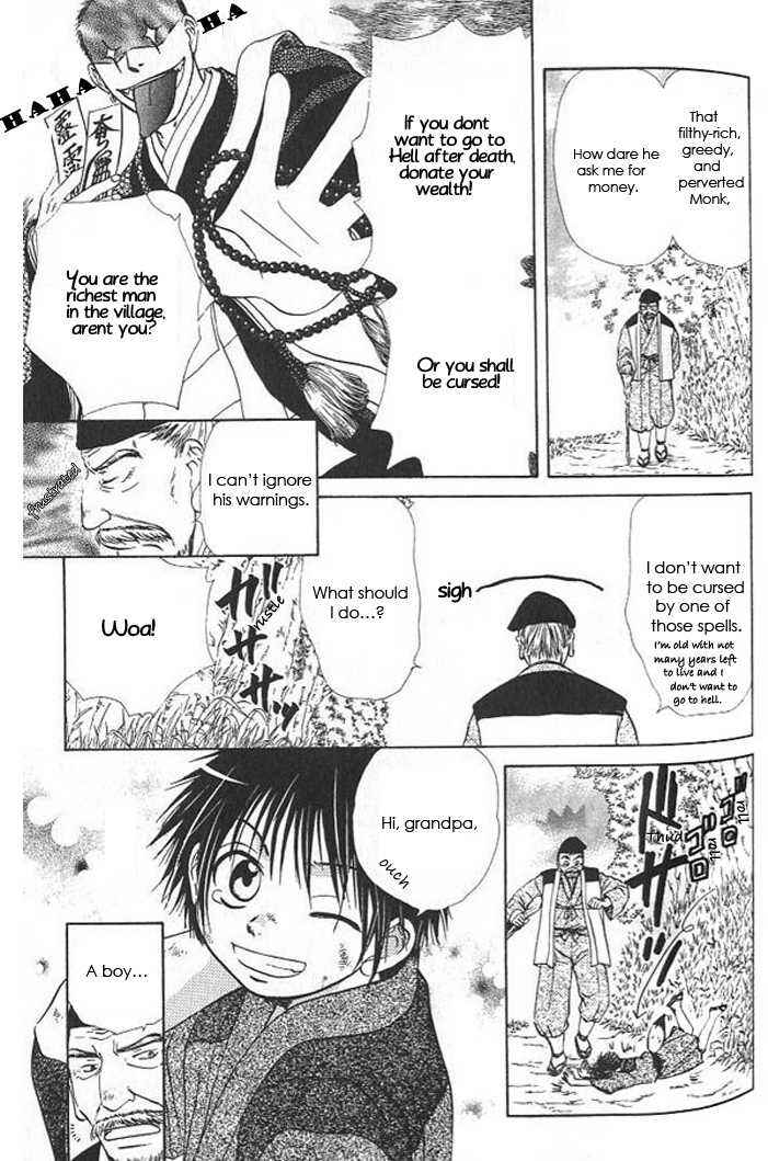 Page 8 Chapter 3 Gensou Shounen Koimonogatari