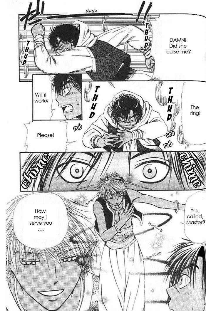 Page 11 Chapter 7 Gensou Shounen Koimonogatari