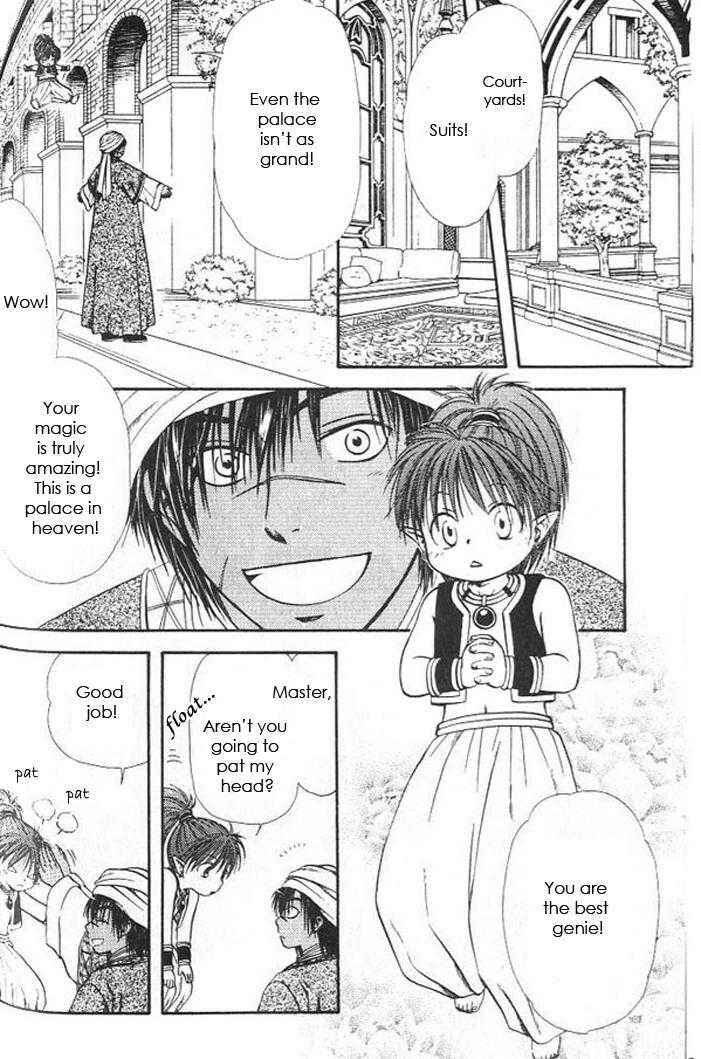 Page 28 Chapter 7 Gensou Shounen Koimonogatari