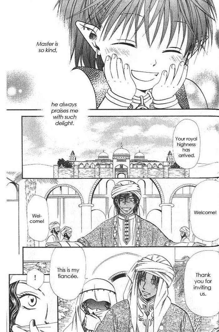 Page 29 Chapter 7 Gensou Shounen Koimonogatari