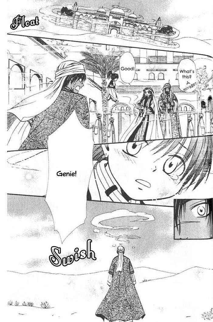 Page 33 Chapter 7 Gensou Shounen Koimonogatari