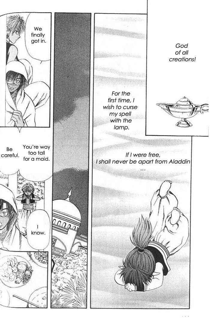 Page 38 Chapter 7 Gensou Shounen Koimonogatari