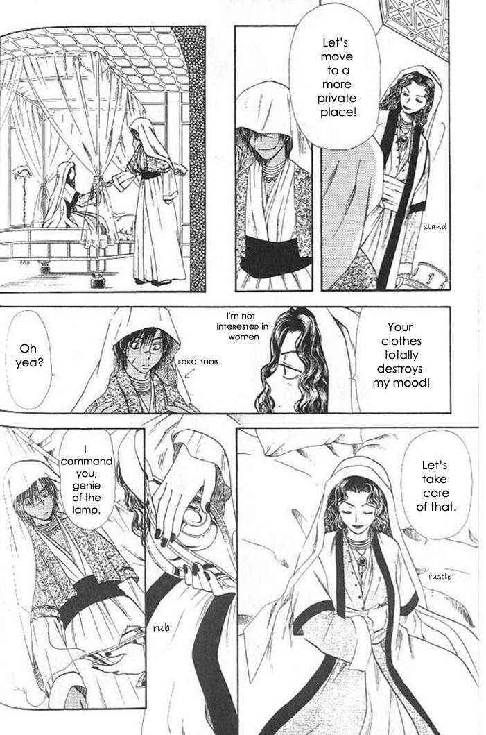 Page 42 Chapter 7 Gensou Shounen Koimonogatari