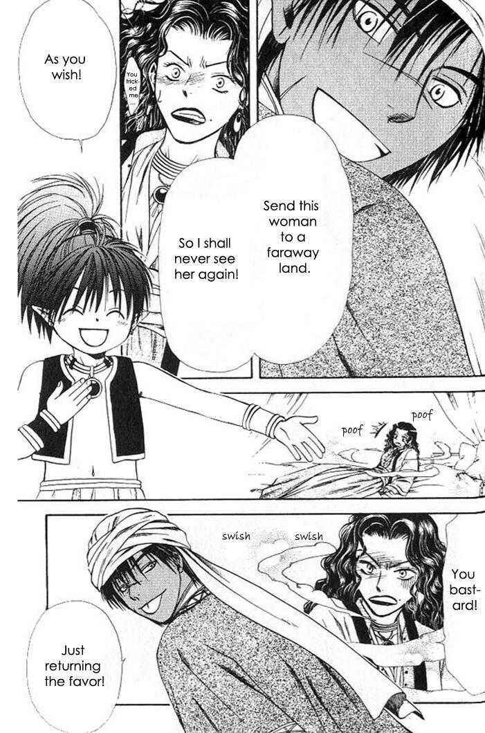 Page 45 Chapter 7 Gensou Shounen Koimonogatari