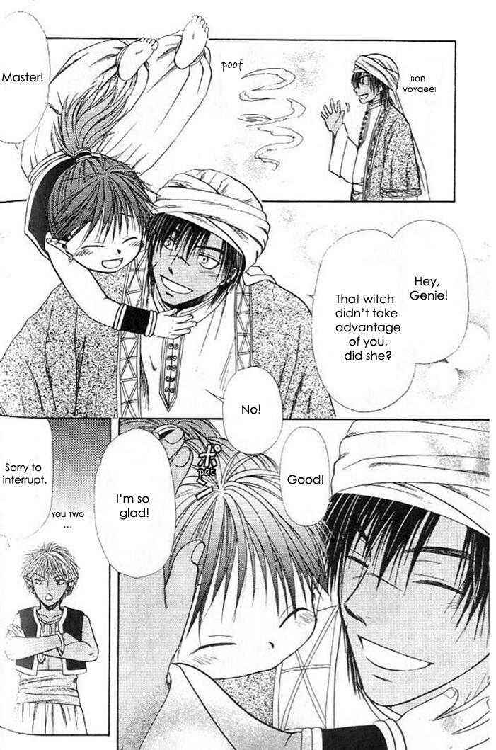 Page 46 Chapter 7 Gensou Shounen Koimonogatari