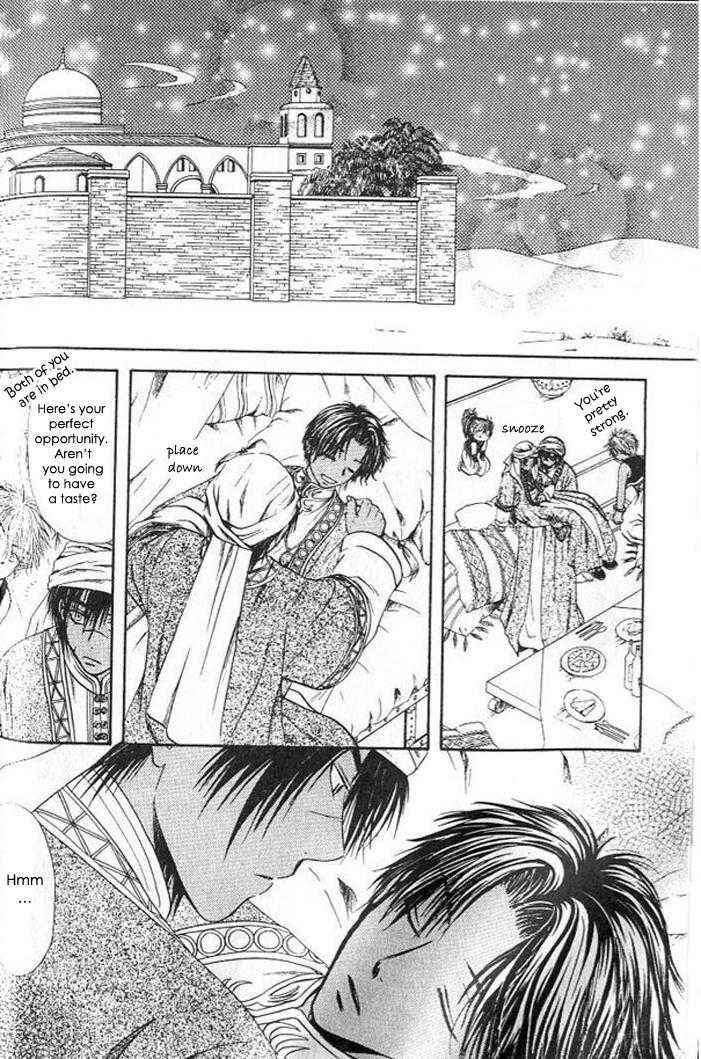 Page 48 Chapter 7 Gensou Shounen Koimonogatari