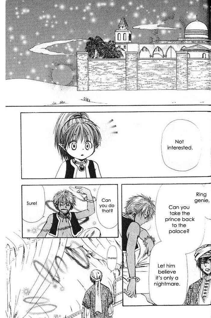 Page 49 Chapter 7 Gensou Shounen Koimonogatari