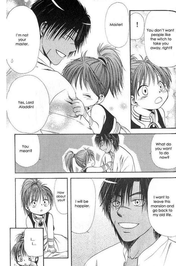 Page 55 Chapter 7 Gensou Shounen Koimonogatari