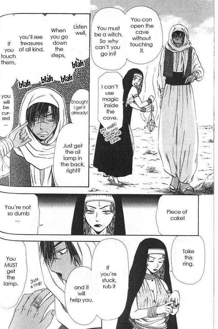 Page 6 Chapter 7 Gensou Shounen Koimonogatari
