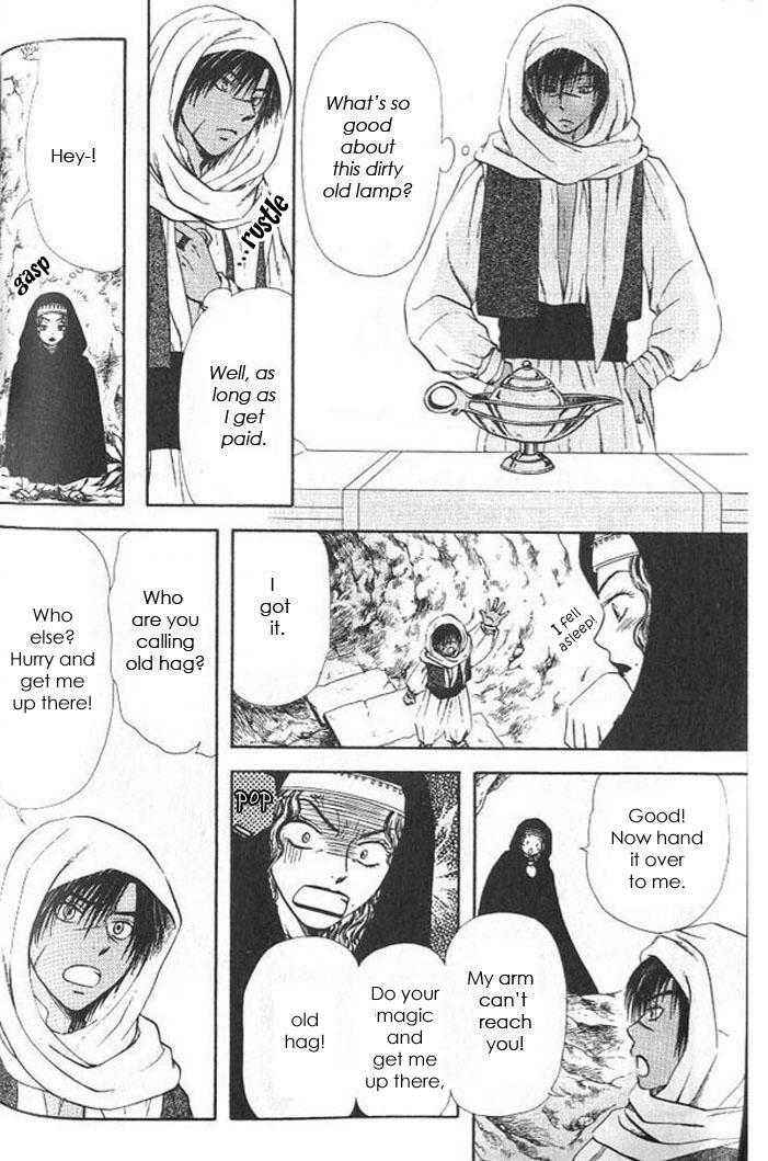 Page 8 Chapter 7 Gensou Shounen Koimonogatari