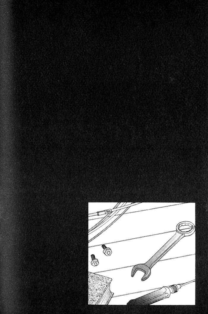 Page 23 Chapter 5 Gensou Shounen Koimonogatari