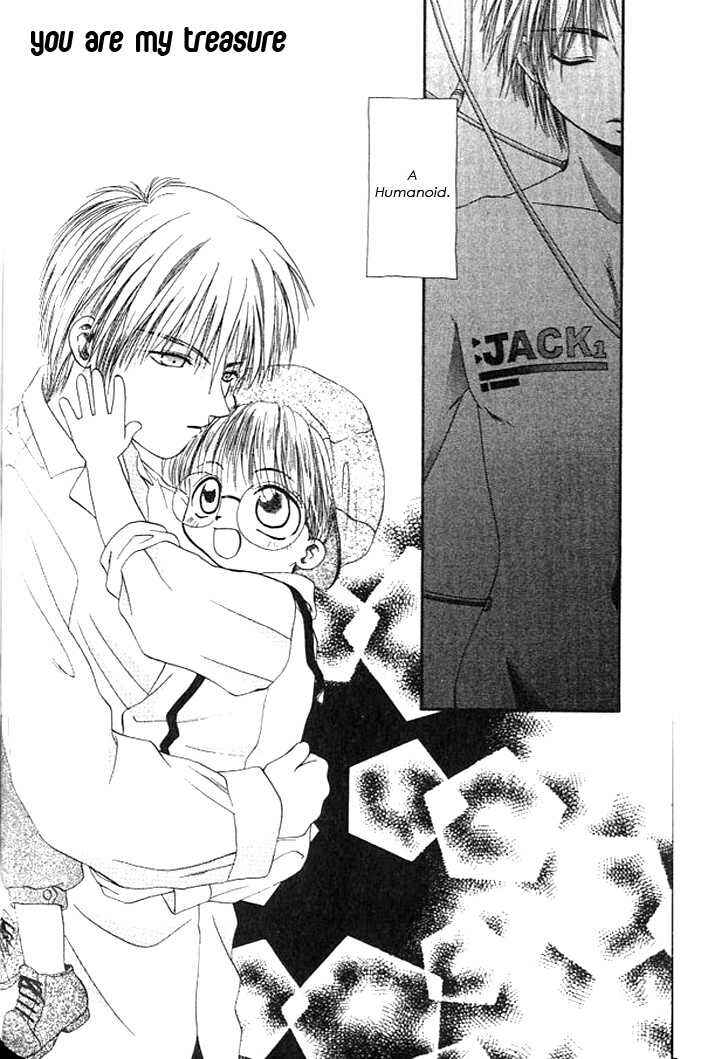 Page 7 Chapter 5 Gensou Shounen Koimonogatari