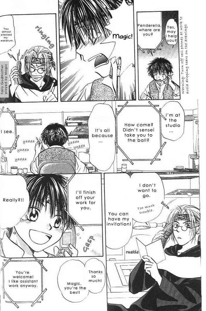 Page 11 Chapter 2 Gensou Shounen Koimonogatari