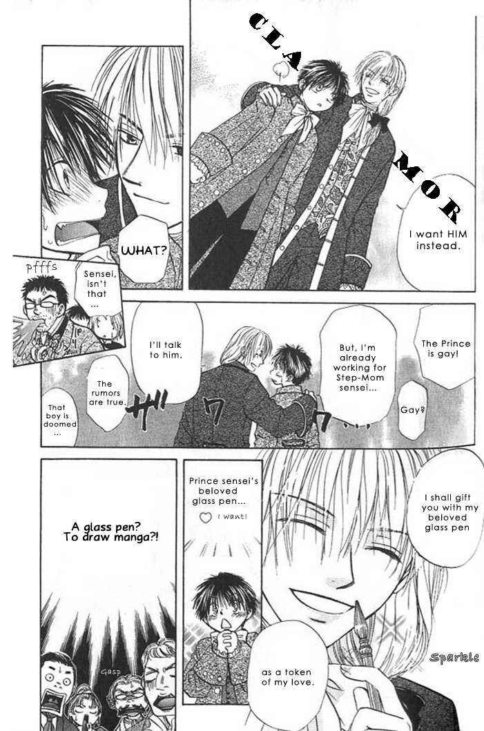 Page 14 Chapter 2 Gensou Shounen Koimonogatari