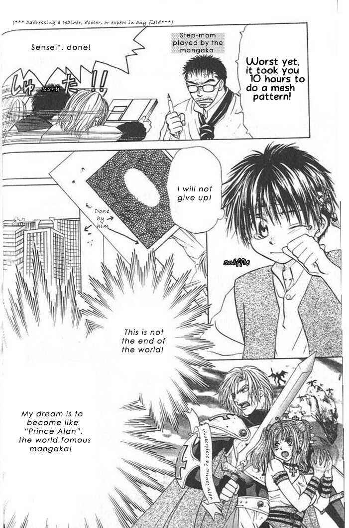 Page 9 Chapter 2 Gensou Shounen Koimonogatari