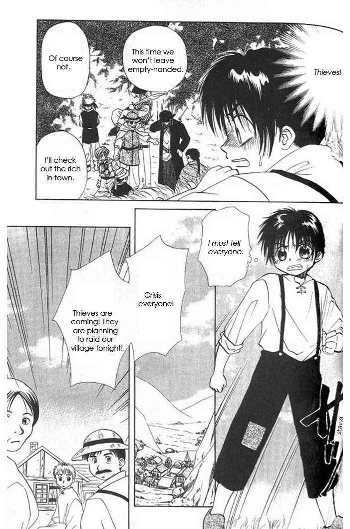 Page 10 Chapter 4 Gensou Shounen Koimonogatari