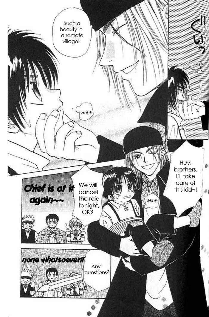 Page 14 Chapter 4 Gensou Shounen Koimonogatari