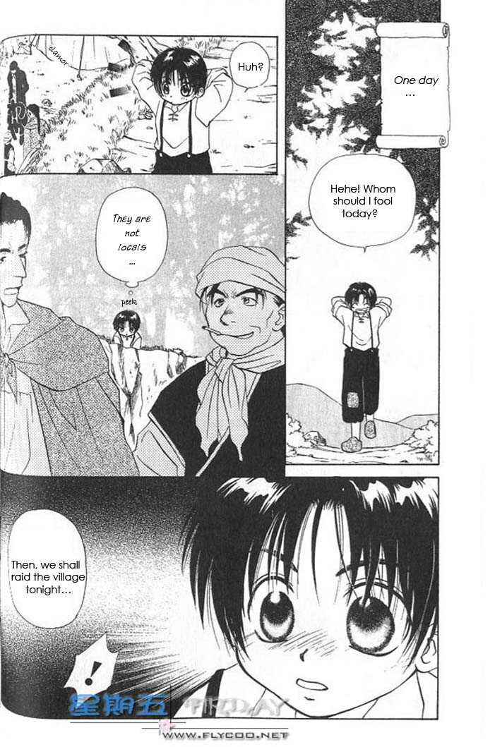 Page 9 Chapter 4 Gensou Shounen Koimonogatari