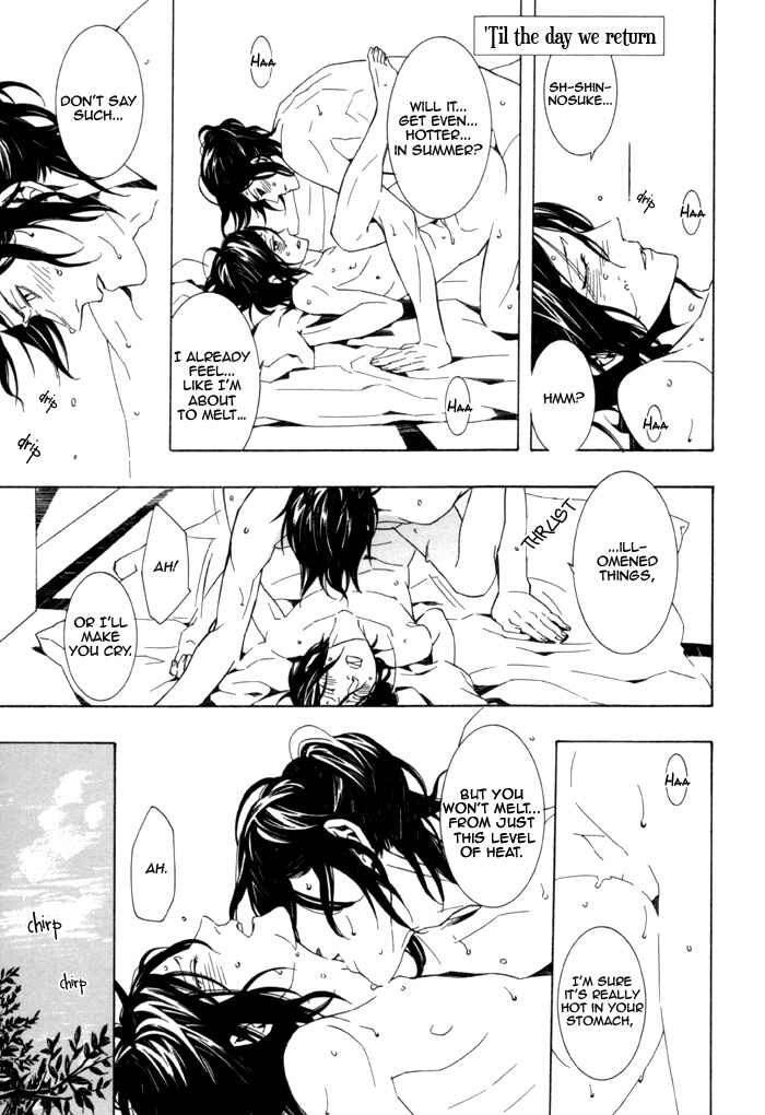 Page 1 Chapter 6 Konya wa Take-out Nite