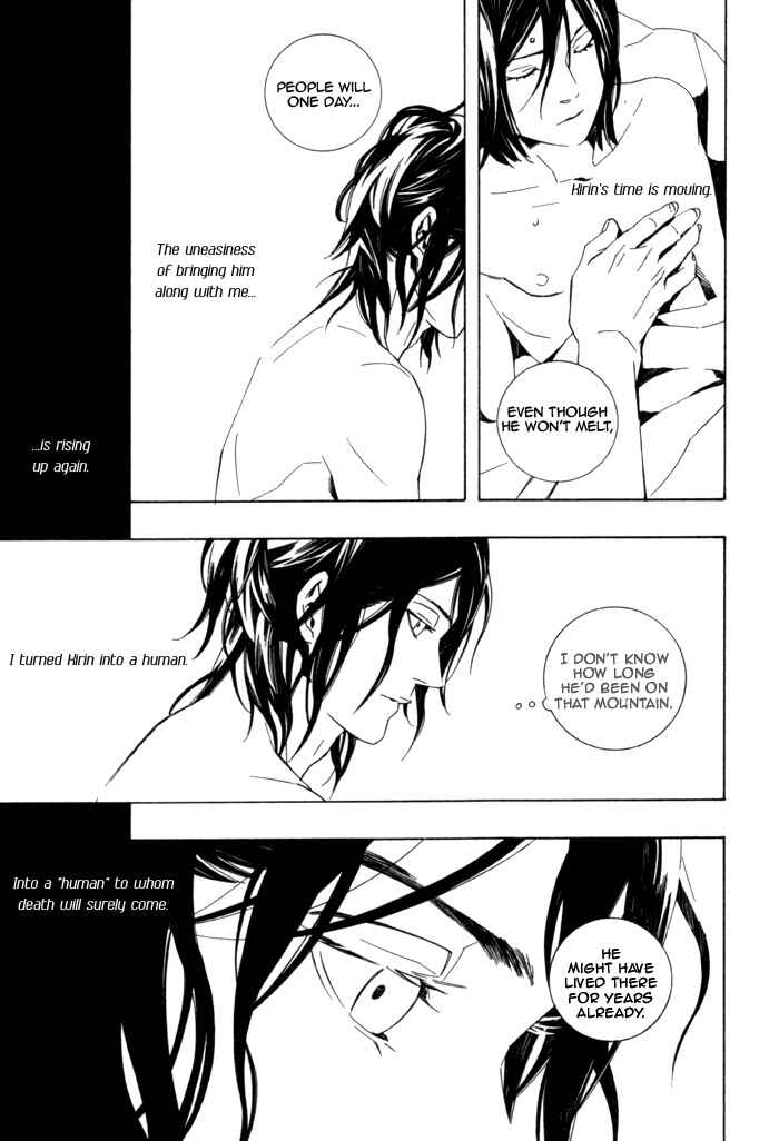 Page 3 Chapter 6 Konya wa Take-out Nite