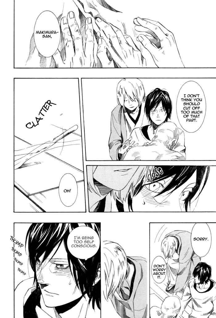 Page 16 Chapter 7 Konya wa Take-out Nite
