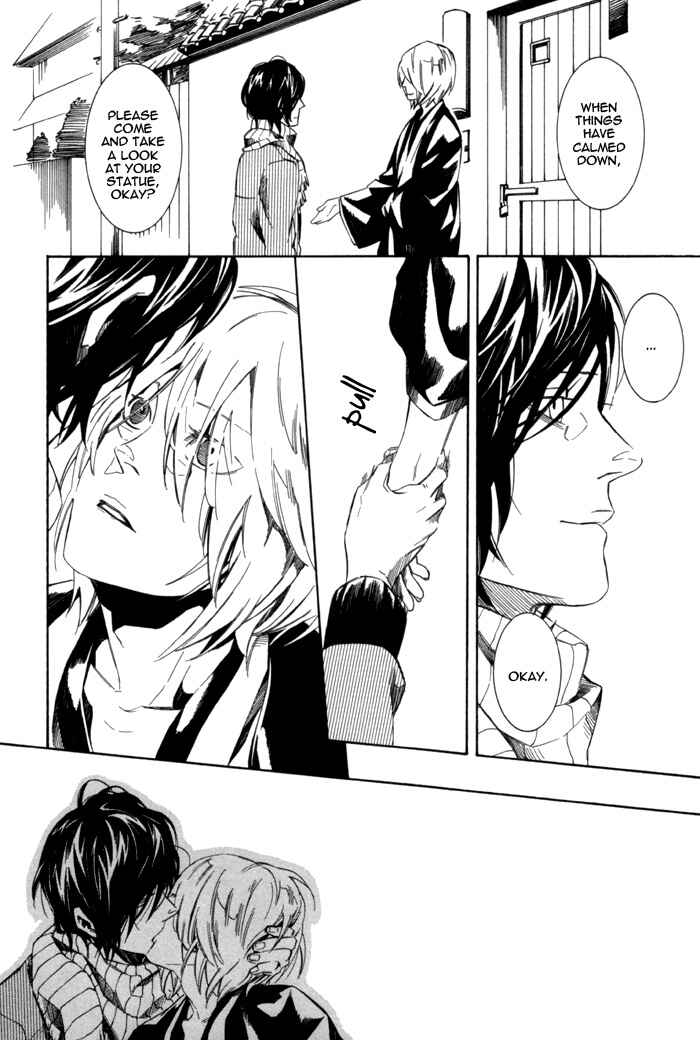 Page 22 Chapter 7 Konya wa Take-out Nite