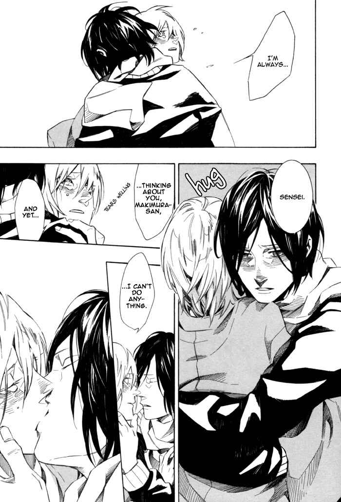 Page 27 Chapter 7 Konya wa Take-out Nite