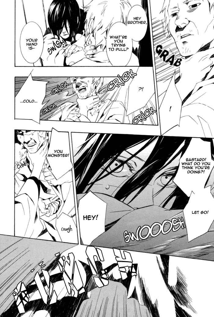 Page 18 Chapter 5 Konya wa Take-out Nite