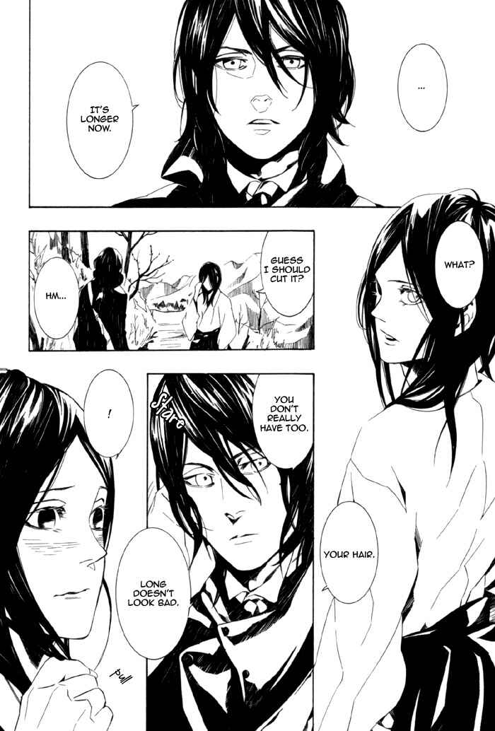 Page 2 Chapter 5 Konya wa Take-out Nite
