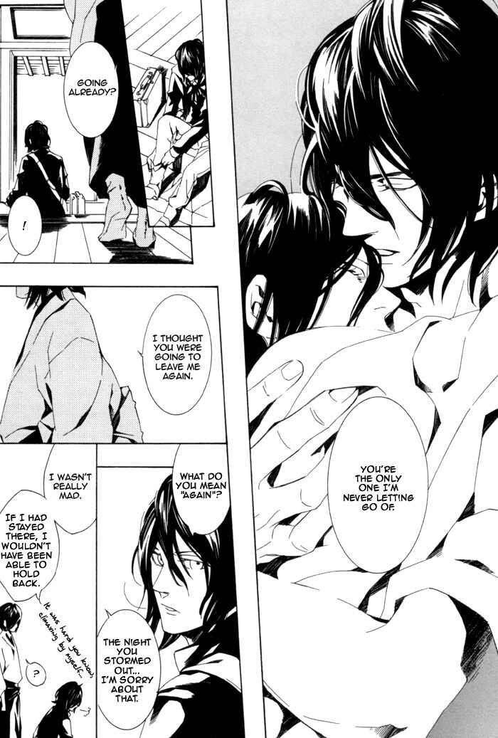 Page 29 Chapter 5 Konya wa Take-out Nite