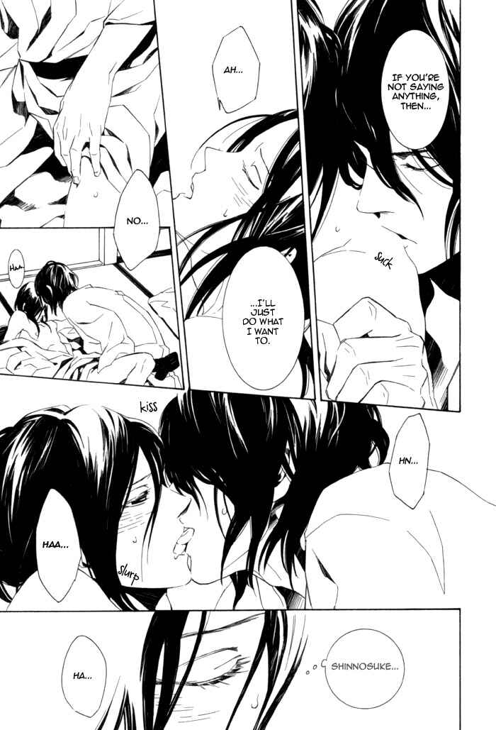 Page 9 Chapter 5 Konya wa Take-out Nite