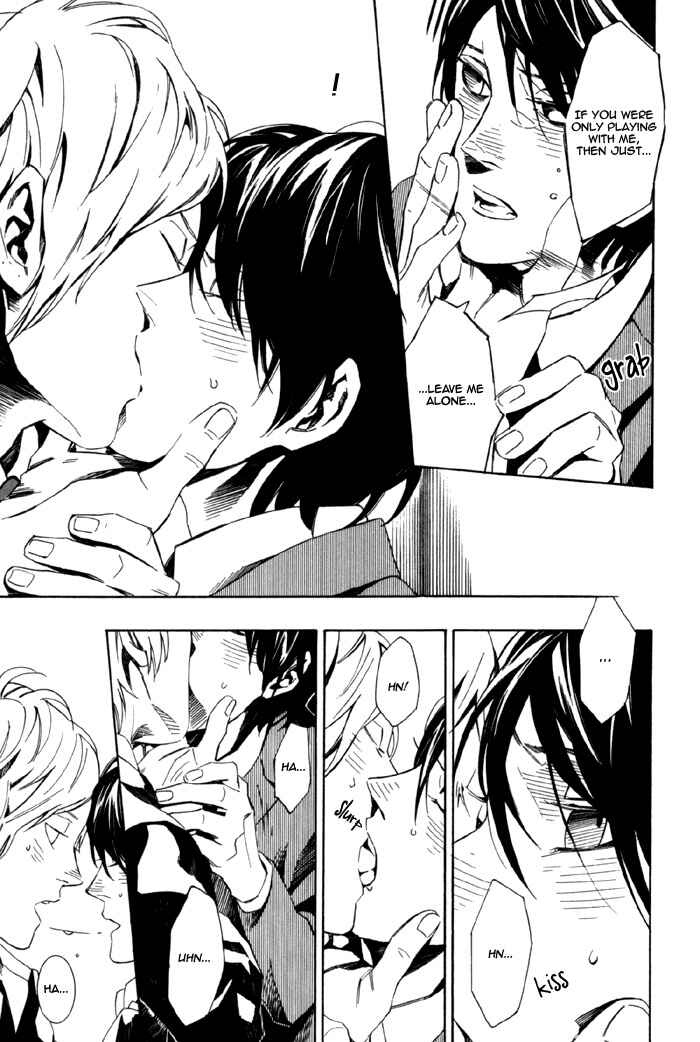 Page 15 Chapter 2 Konya wa Take-out Nite