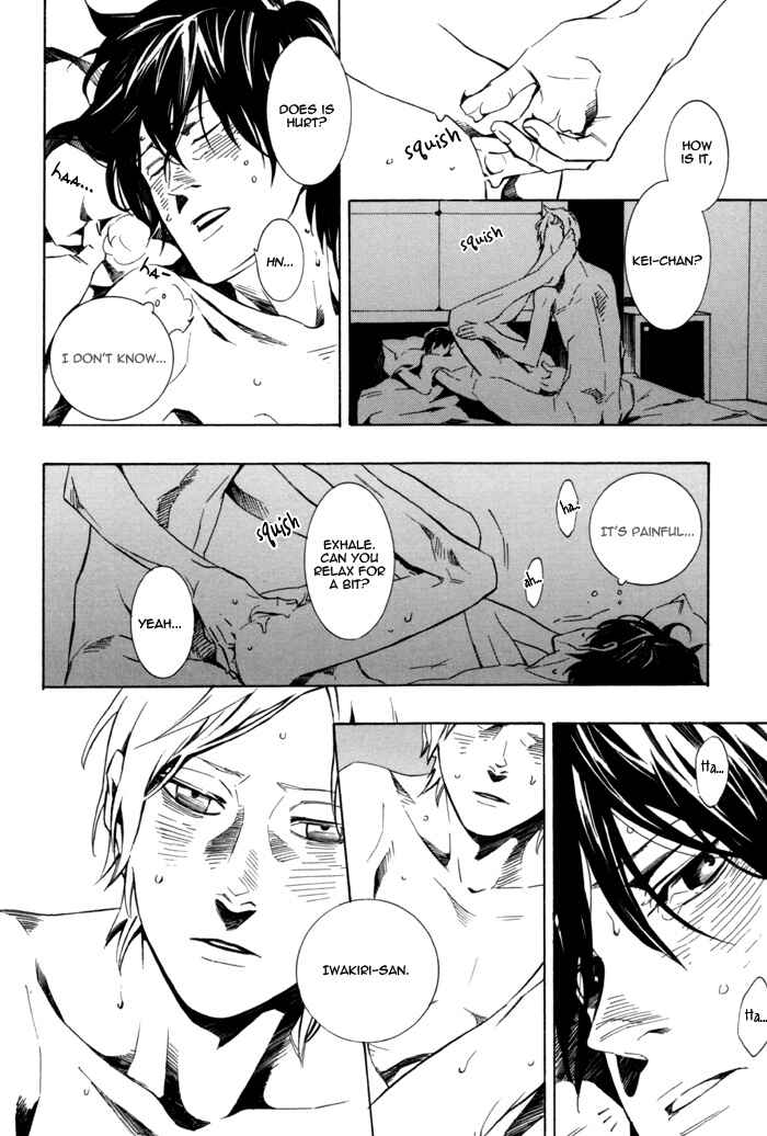 Page 20 Chapter 2 Konya wa Take-out Nite