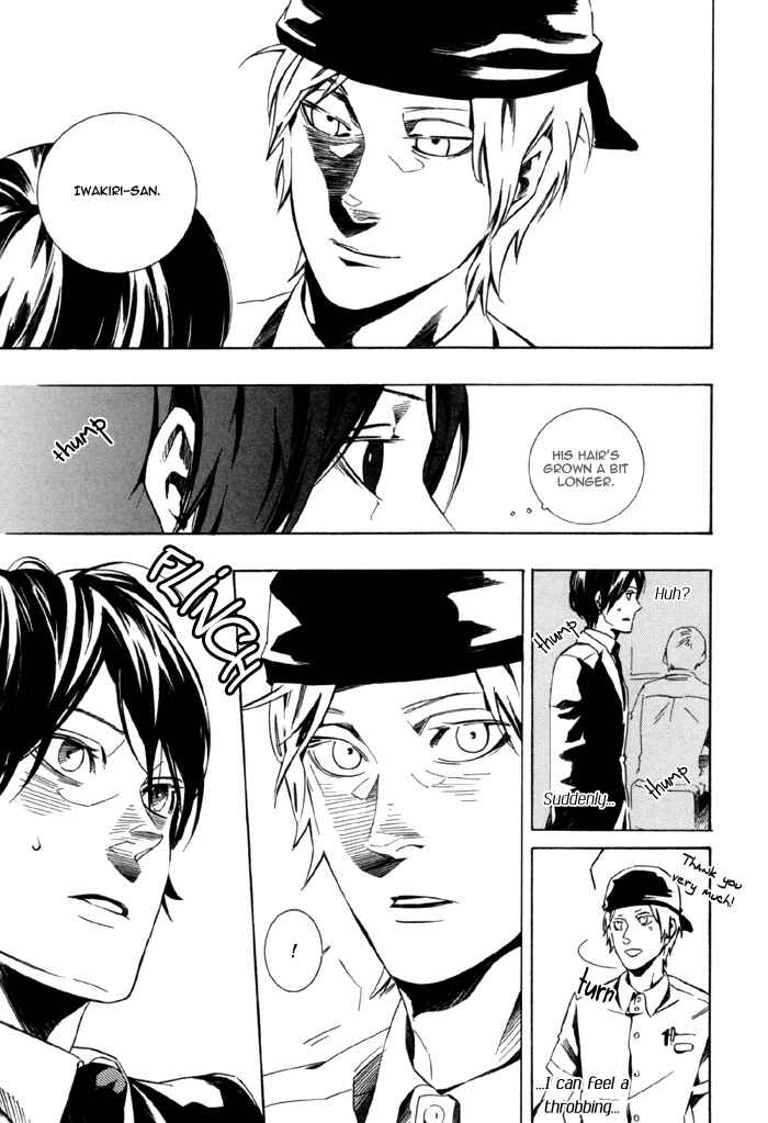 Page 7 Chapter 2 Konya wa Take-out Nite