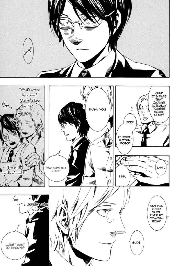 Page 9 Chapter 2 Konya wa Take-out Nite