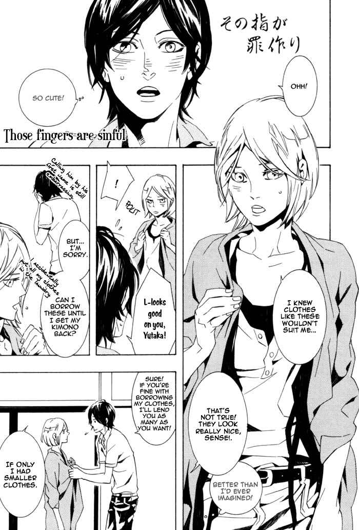 Page 1 Chapter 8 Konya wa Take-out Nite
