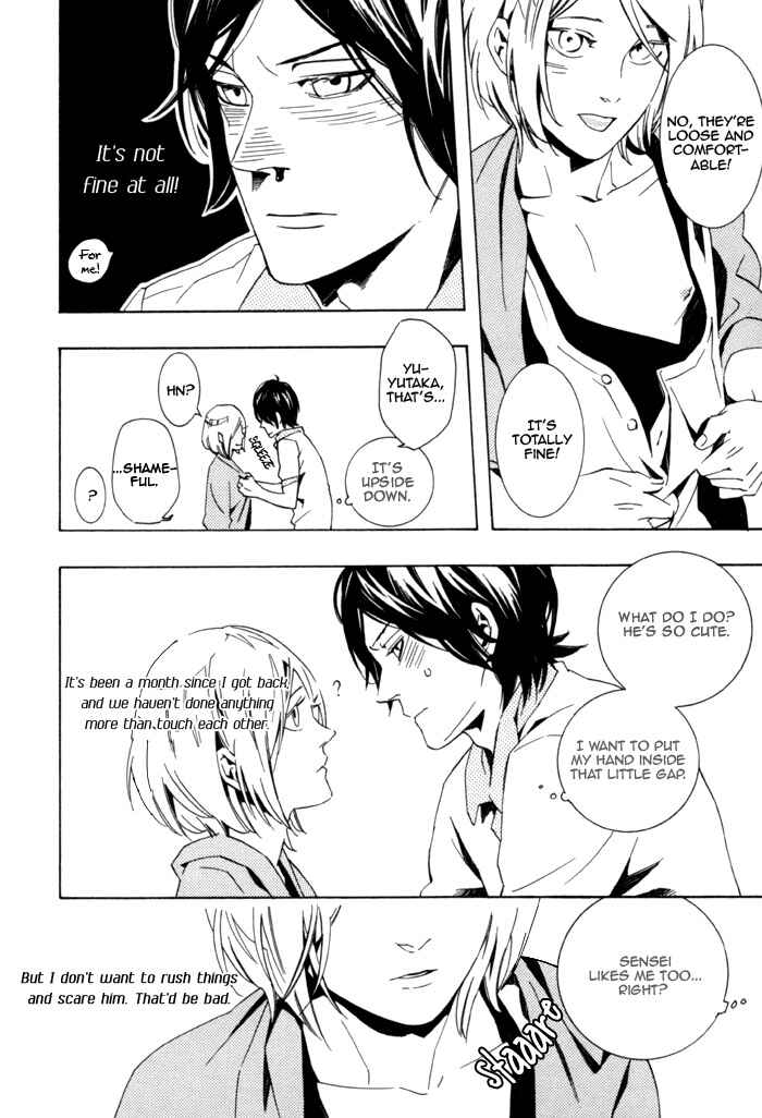 Page 2 Chapter 8 Konya wa Take-out Nite