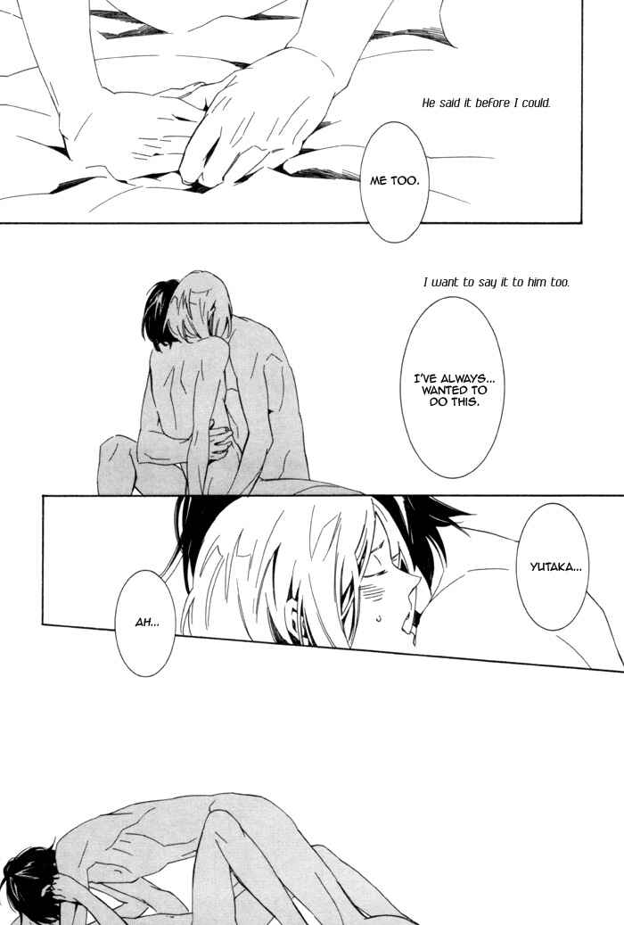 Page 6 Chapter 8 Konya wa Take-out Nite
