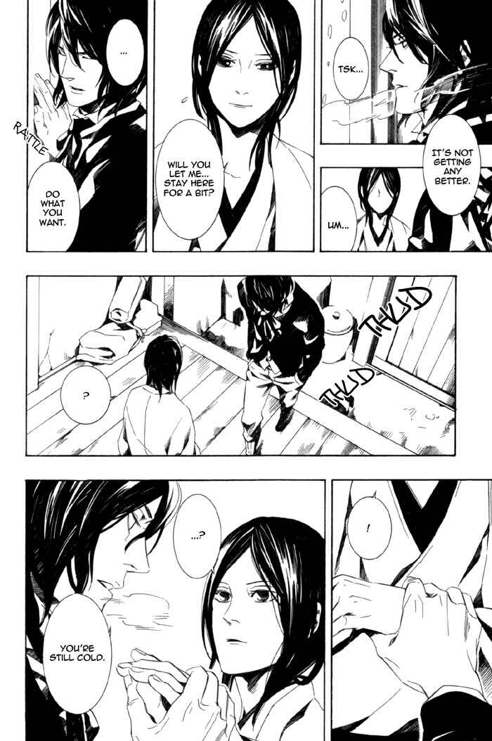 Page 10 Chapter 4 Konya wa Take-out Nite