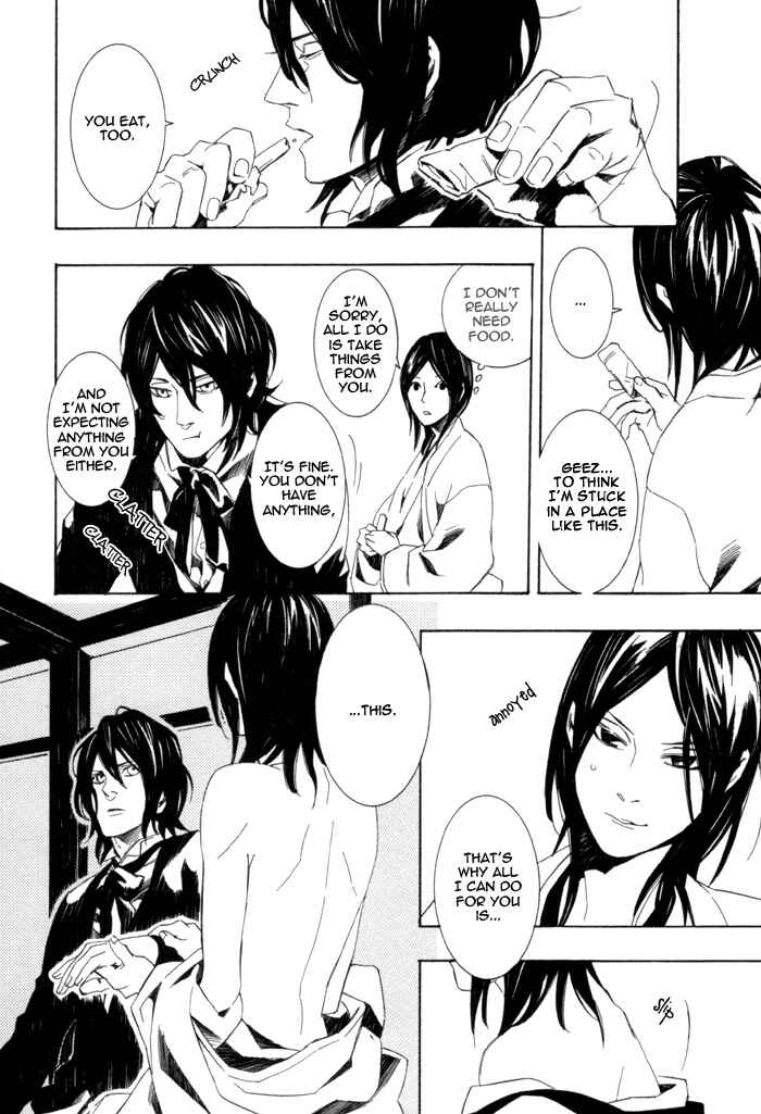Page 16 Chapter 4 Konya wa Take-out Nite