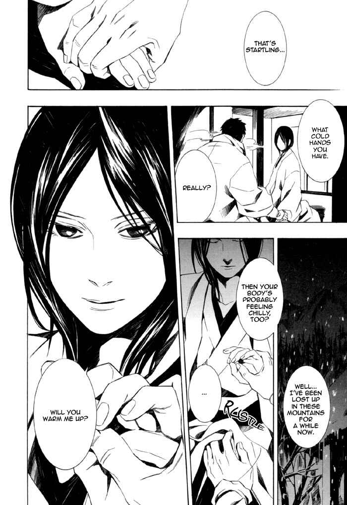 Page 2 Chapter 4 Konya wa Take-out Nite