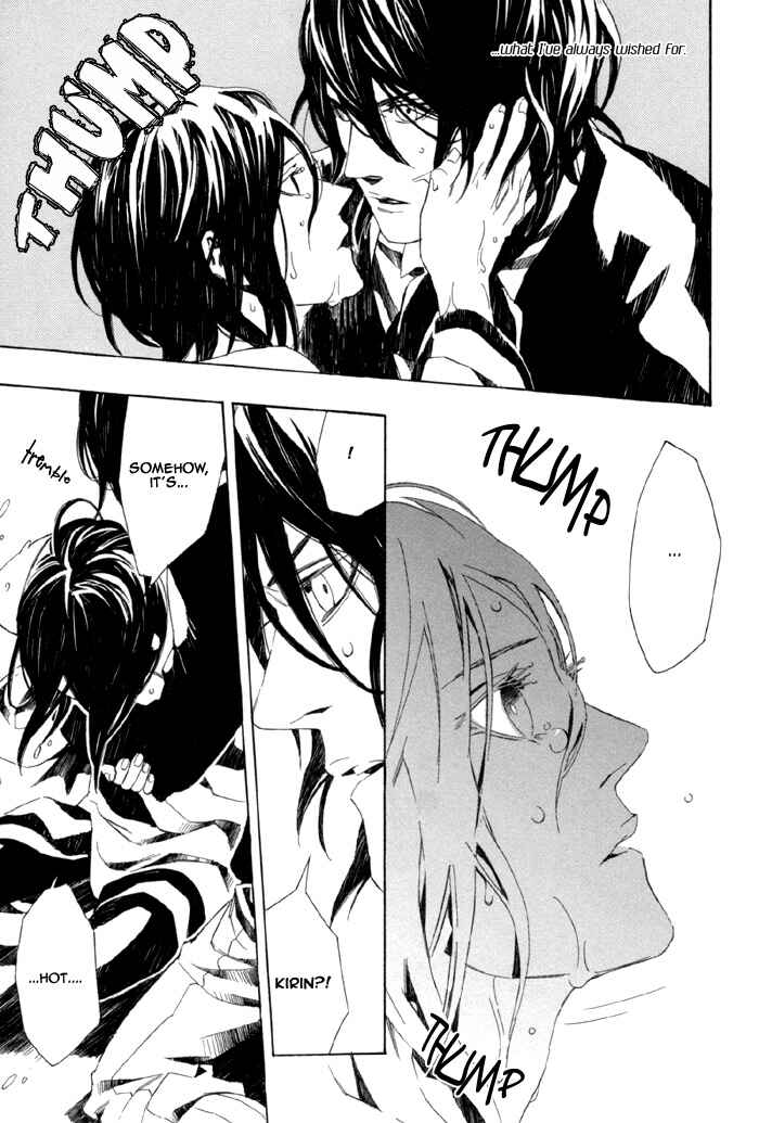 Page 31 Chapter 4 Konya wa Take-out Nite