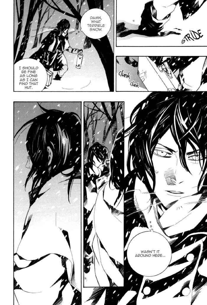 Page 4 Chapter 4 Konya wa Take-out Nite