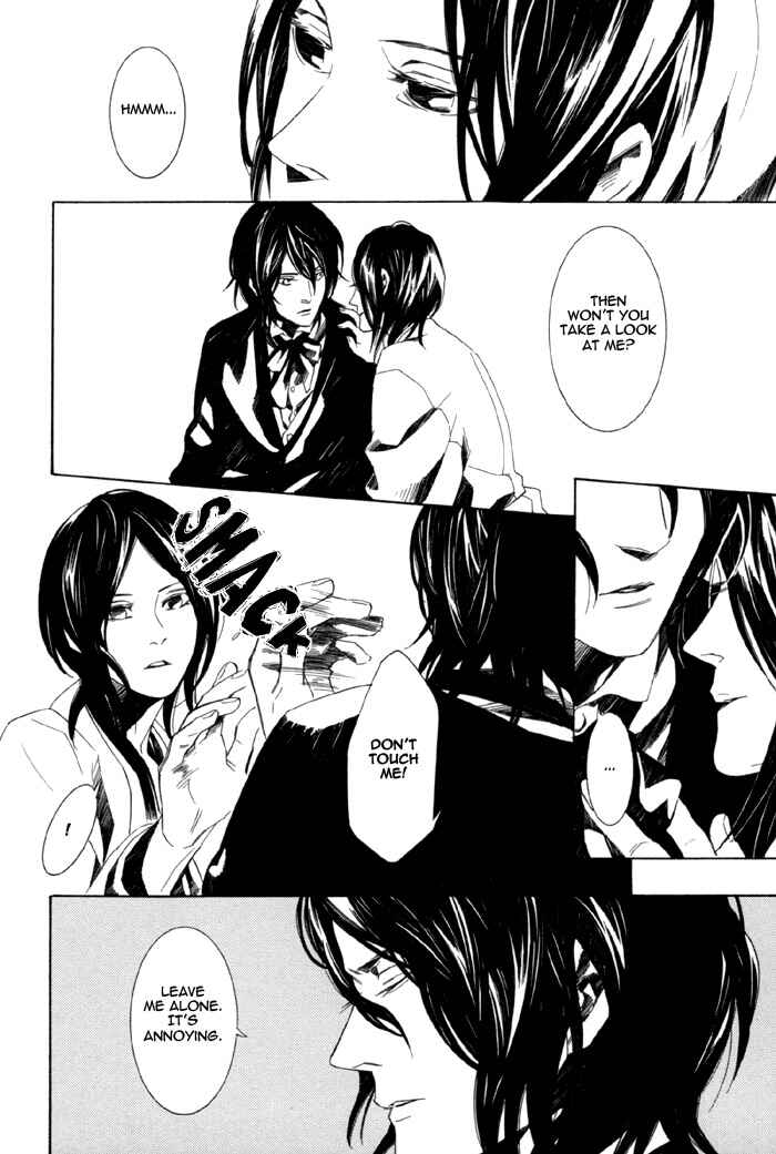 Page 8 Chapter 4 Konya wa Take-out Nite