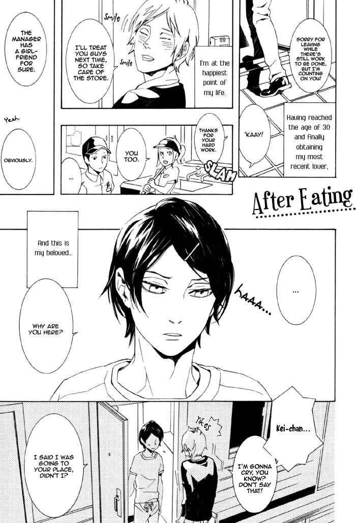 Page 1 Chapter 3 Konya wa Take-out Nite