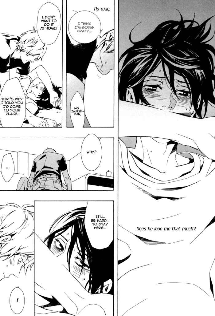 Page 5 Chapter 3 Konya wa Take-out Nite