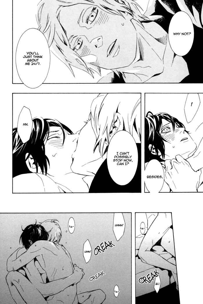 Page 6 Chapter 3 Konya wa Take-out Nite