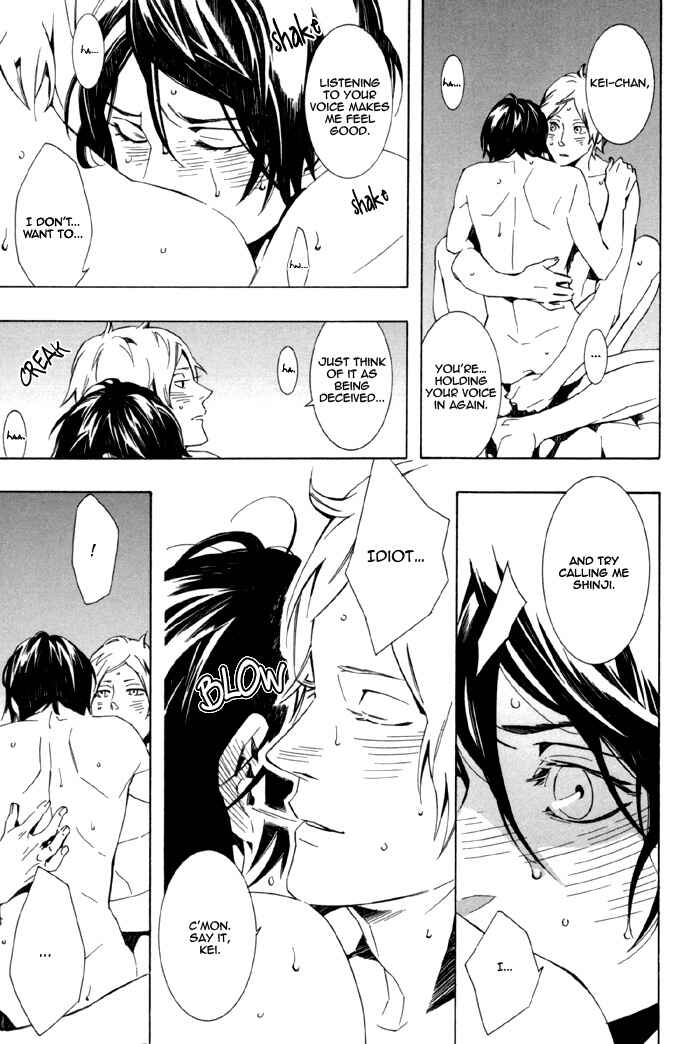 Page 7 Chapter 3 Konya wa Take-out Nite