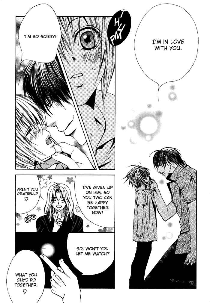 Page 12 Chapter 6 Ai no Houritsu