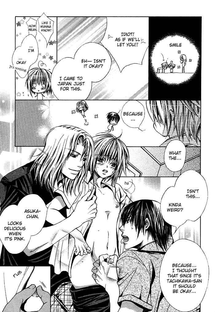 Page 13 Chapter 6 Ai no Houritsu